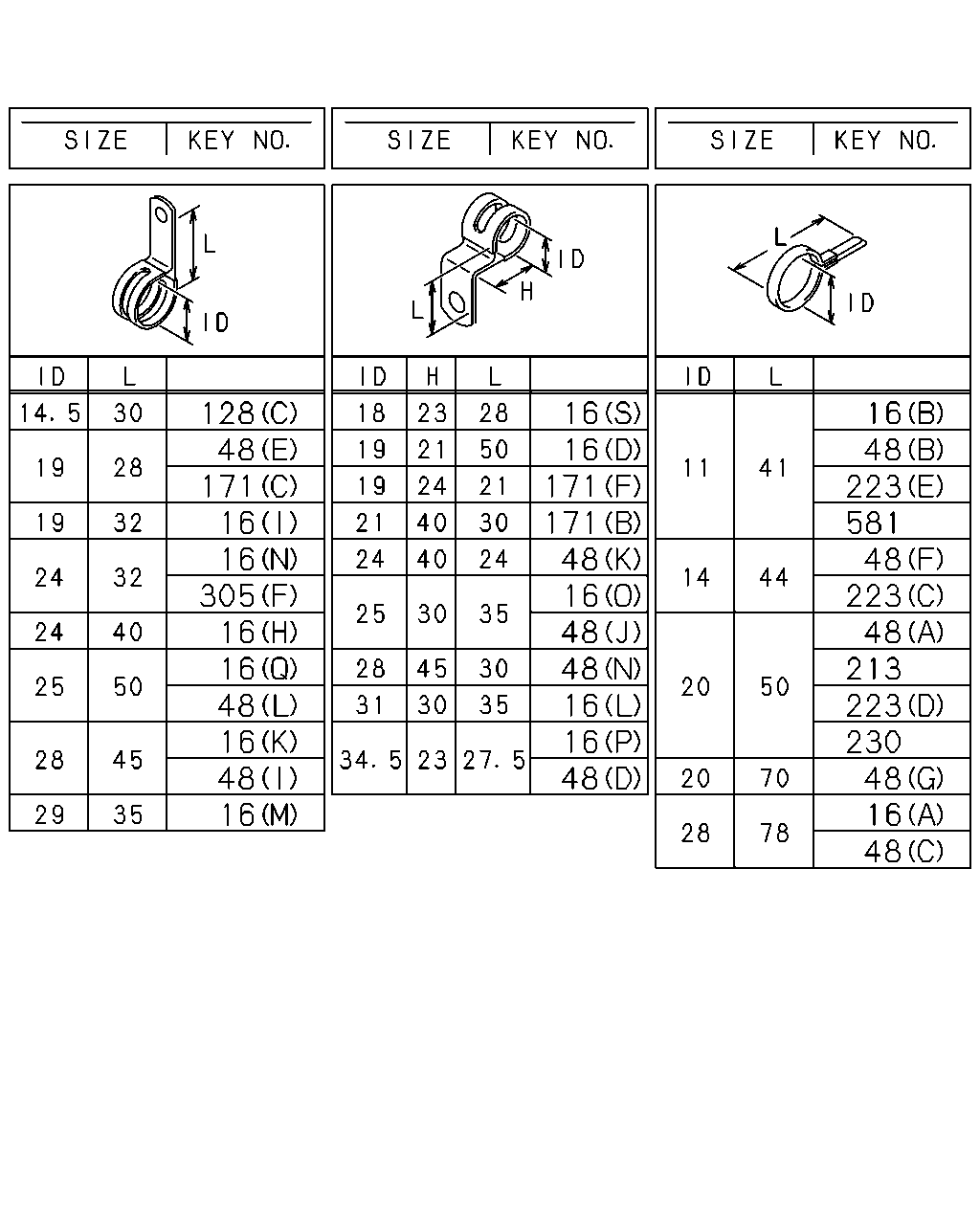 çizim 116216