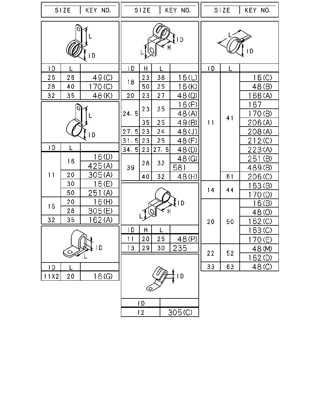 çizim 130141