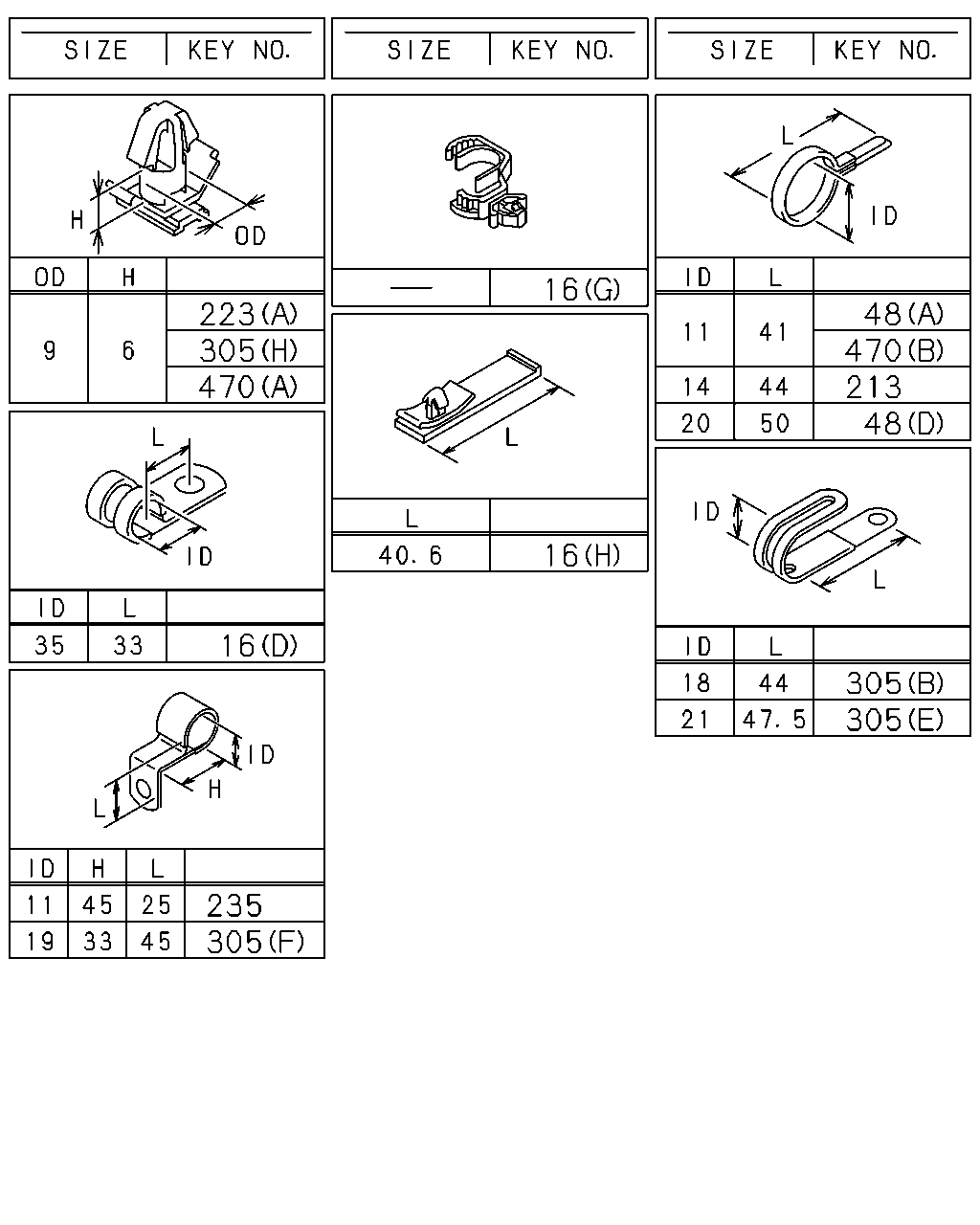 çizim 130305