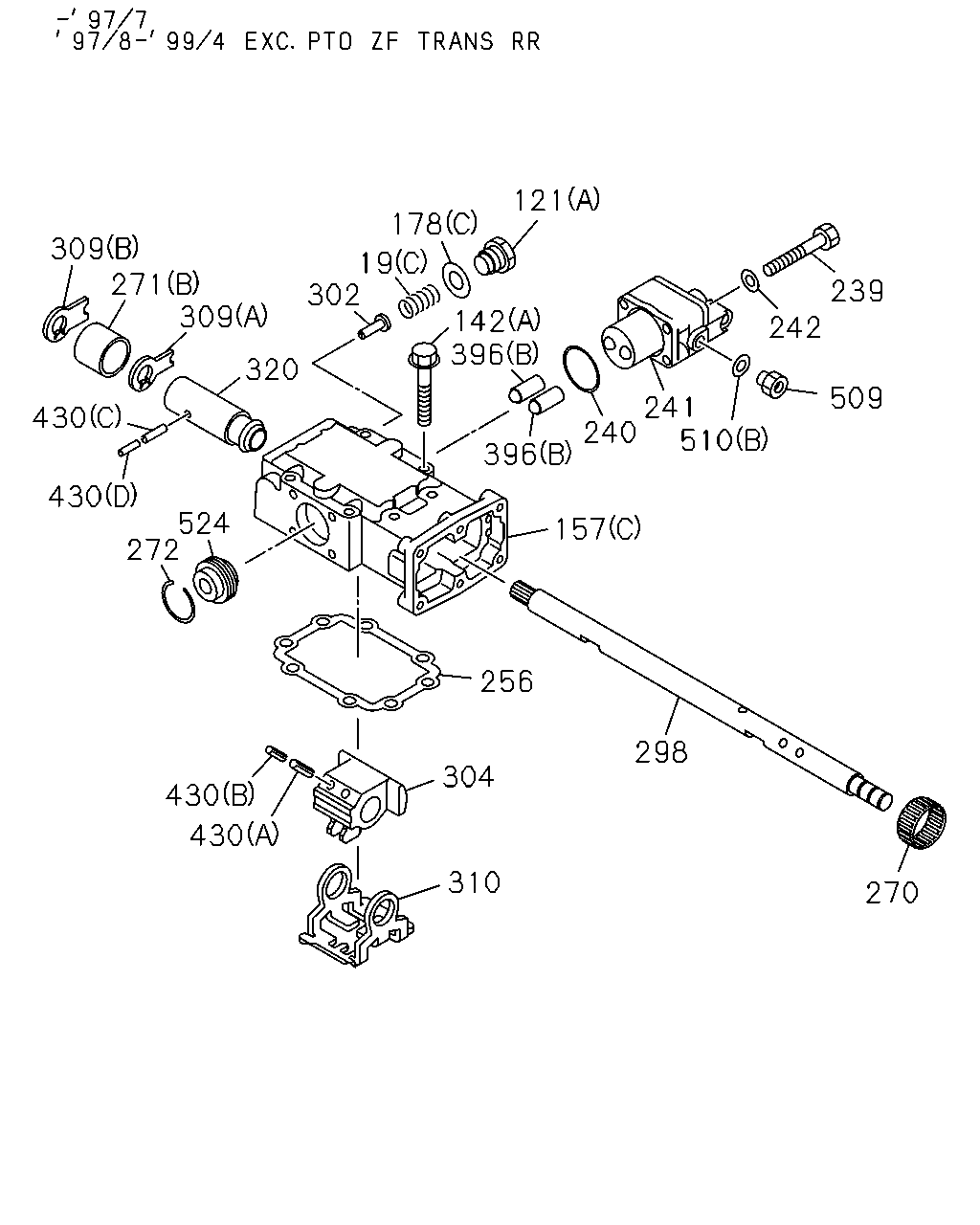 çizim 40494