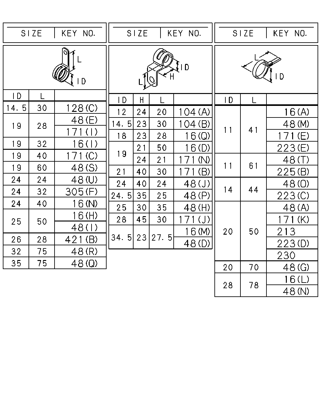 çizim 6871